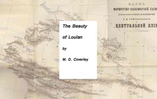 M.D. Coverley/Marjorie Coverley Luesebrink, Tarim Tapestries